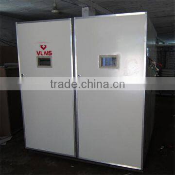 Good price poultry incubator machine/9856 eggs incubator price/quail egg incubator for sale