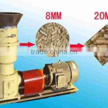 CS poultry feed pellet machine / animal feed pellet machine