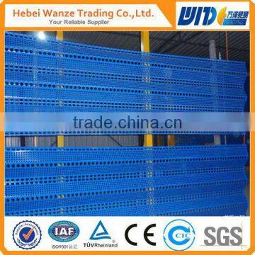 Perforated plate/stainless steel/steel plate