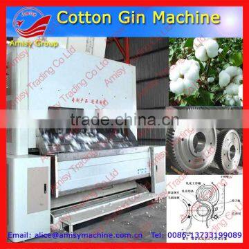 2015 Hot sale Saw tooth Cotton ginning machine 0086-13733199089