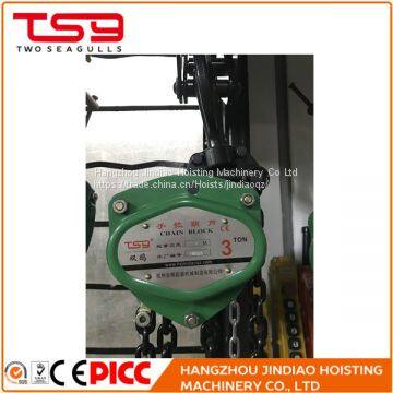 Bridge Construction Machine 5 Ton Vital Types of Chain Block photo-4