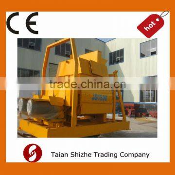 JS1500 advanced concrete mixer, twin shaft, christmas promotion