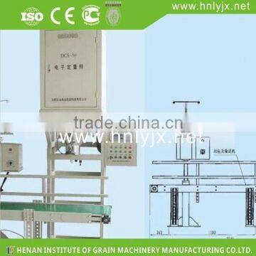 DCS automatic vacuum packing machine message from iphone