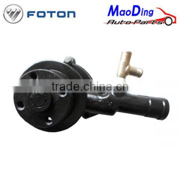 FOTON Water Pump auto parts/Lorry Parts/Spare Parts