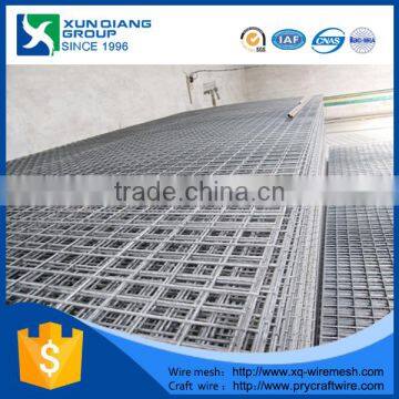 plain weave style stainless steel welded mesh protecting mesh concrete reinforcement welded wire mesh