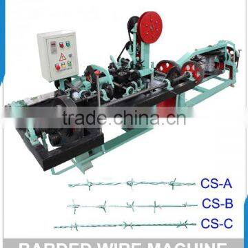 Factory Best Price Automatic Barbed Wire Machine