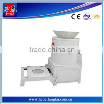 Plastic Agglomerator For Film Recycling