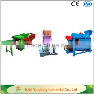 Forest Big Wood Chipper in 2017 New Machines photo-6