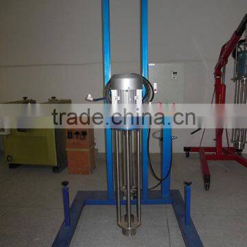 JFL600 High Shear Mixer,movable High Shearing Homogenizer,portable High Shear Machine photo-4