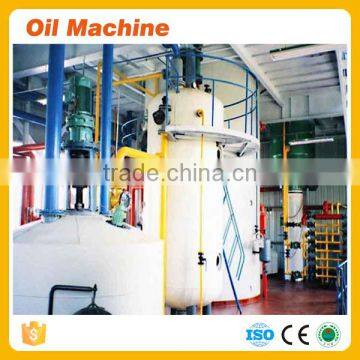 High Quality Cottonseed Oil Machine Edible Oil Processing Equipment photo-6