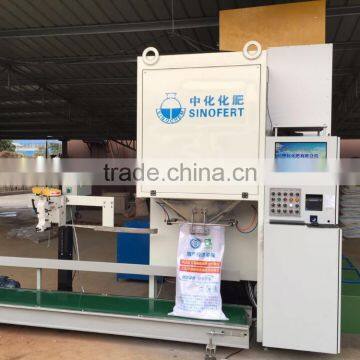 Fertilizer Machine photo-5