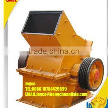 Hammer Crusher For Sale