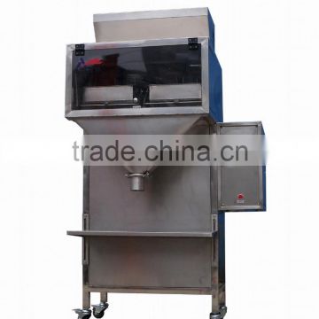 PT-2DC-2K Double scale granular packaging machine