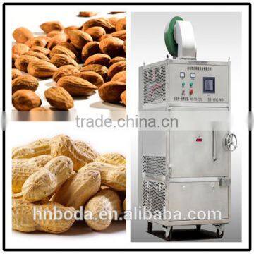 Industrial Roasted Almonds Drying Equipment