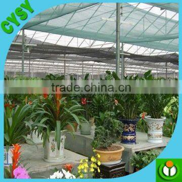 Greenhouse Sun Shade Net Price photo-2