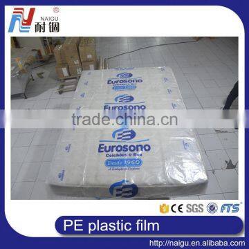 Plastic Printing Polyethylene Film For Mattress Surface Packing photo-3