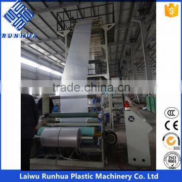 3 Layers PE Plastic Rotary Die Head Film Blowing Machine photo-3