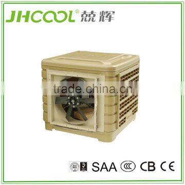 Air Desert Air Cooler Solar Market Sell Portable Air Conditiomer