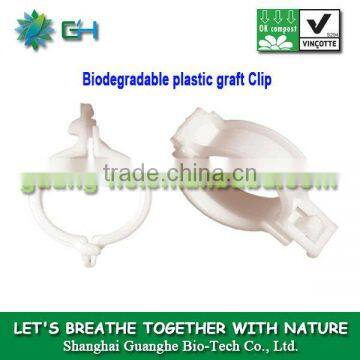 Eco-friendly non-pollution 100%biodegradable agricultural greenhouse plastic pla clips/pla retaining clip/pla grafting clips