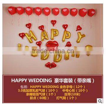 Set Wholesale Wedding Foil Balloon photo-5