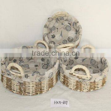 Flat-Bottom Hight is 14cm Storage Basket With Handle For Kitchen Room photo-2