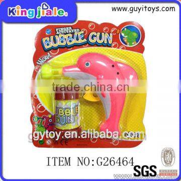 Factory Price and High Quality oem dolphin bubble gun