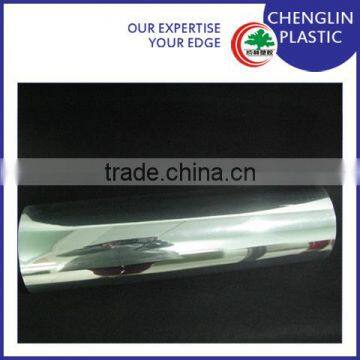 plastic rigid silver pvc film