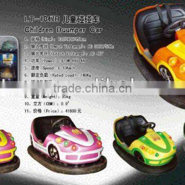 Novel design kids favorite bumper cars amusement LT-1047B