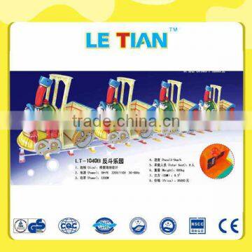 LT-1040B Amusement park train electric fun train electric train park