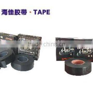 Double Sided Butyl Sealing Rubber Self Adhesive Tape for Cable Joint photo-2