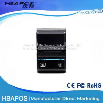 HBA-P18 Cheap Android Bluetooth Thermal Printer/ Portable Mini Mobile Printer/58mm Receipt Pos Printer photo-3