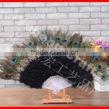 Nice Color Belly Dance Peacock Fan photo-3