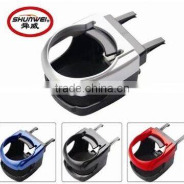 Multifunction Car cup holder