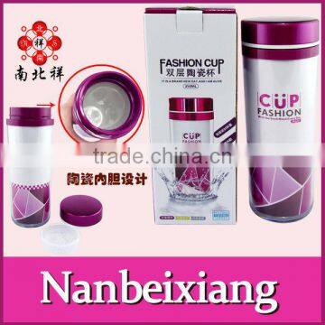 New style Wholesale Recyclable Use 350ML Vacuum Cup Ceramic inner