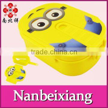 Minions Kids Plastic Sublimation Lunch Box With Lock