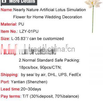 Nearly Nature Real Touch Artificial Lotus for Indoor and Outdoor Decoration photo-6