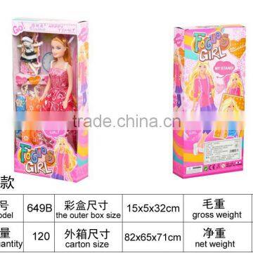 Birthday Gift Toys photo-6