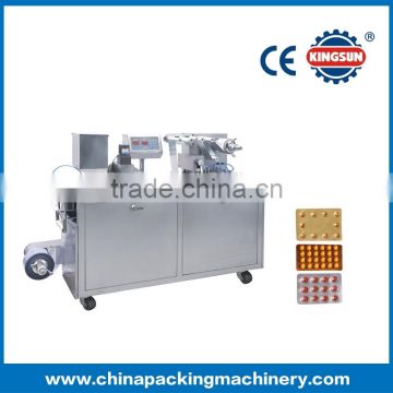 caramel blister packing machine gum blister packing machine candy blister packing machine