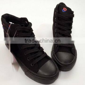 GZY Latest Fashion Cheap Quality Promotional Canvas Shoes Stock Lots photo-2