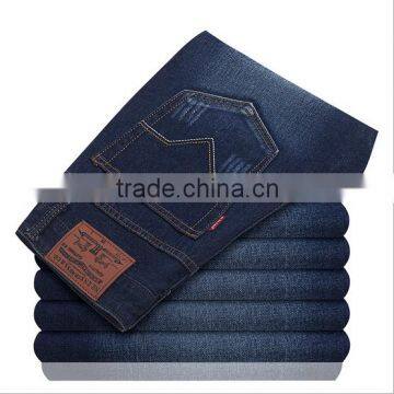 OEM Custom Pictures Of Trousers Pants Jeans Models For Men 2016 photo-2