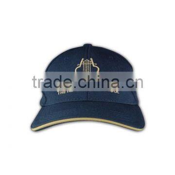 Get $300 Coupon Design Your Own Wholesale 100% Cotton Custom 6 Panel Wheel Center Cap photo-2