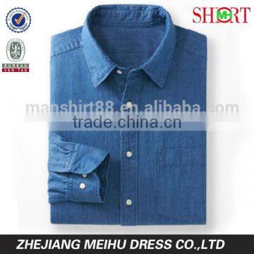 2016 Latest design washed denim regular fit casual man shirt