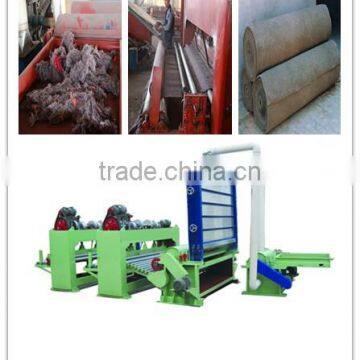 Non-woven Needle Punching Punched Coir Machine photo-4