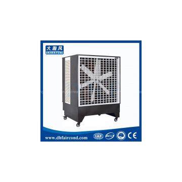 DHF KT-40BS Portable Air Cooler/ Evaporative Cooler/ Swamp Cooler/ Air Conditioner