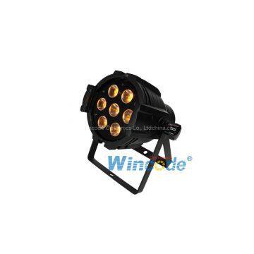 7*10W 5 in 1 LED Par36 photo-3