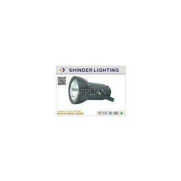 150w Metal Halide Floodlight For Sport Lighting With Heavy Duty Aluminium Housing
