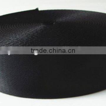 High Stretch Black Reflective Fabric Tape