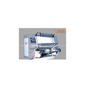 Printing Inspection Machine