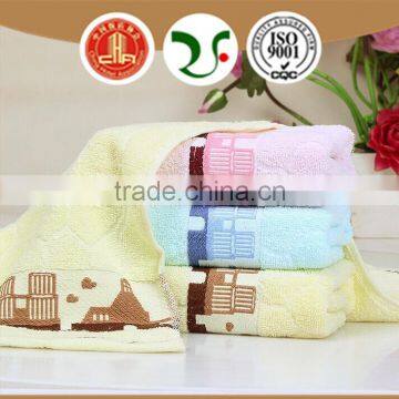 32 shares Dyed yarn jacquard towels china supplier wholesale