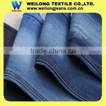 M0028A-A warp slub modal cotton spandex denim jeans fabric